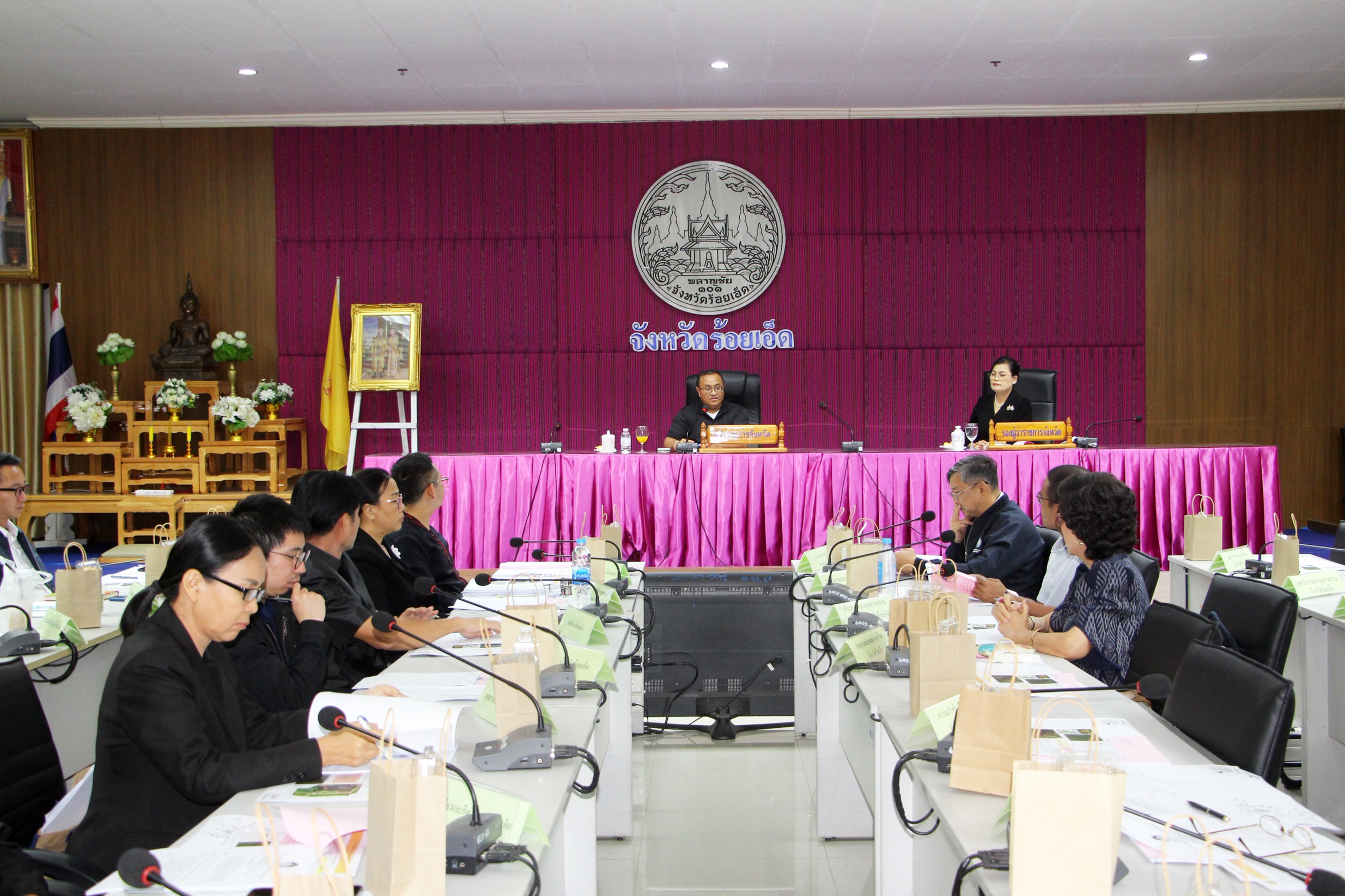 ครั้งที่ 1/2569” “เข้าร่วมประชุมคณะกรรมการร่วมภาครัฐและเอกชนเพื่อพัฒนาและแก้ไขปัญหาทางเศรษฐกิจจังหวัดร้อยเอ็ด (กรอ.จังหวัด) ค