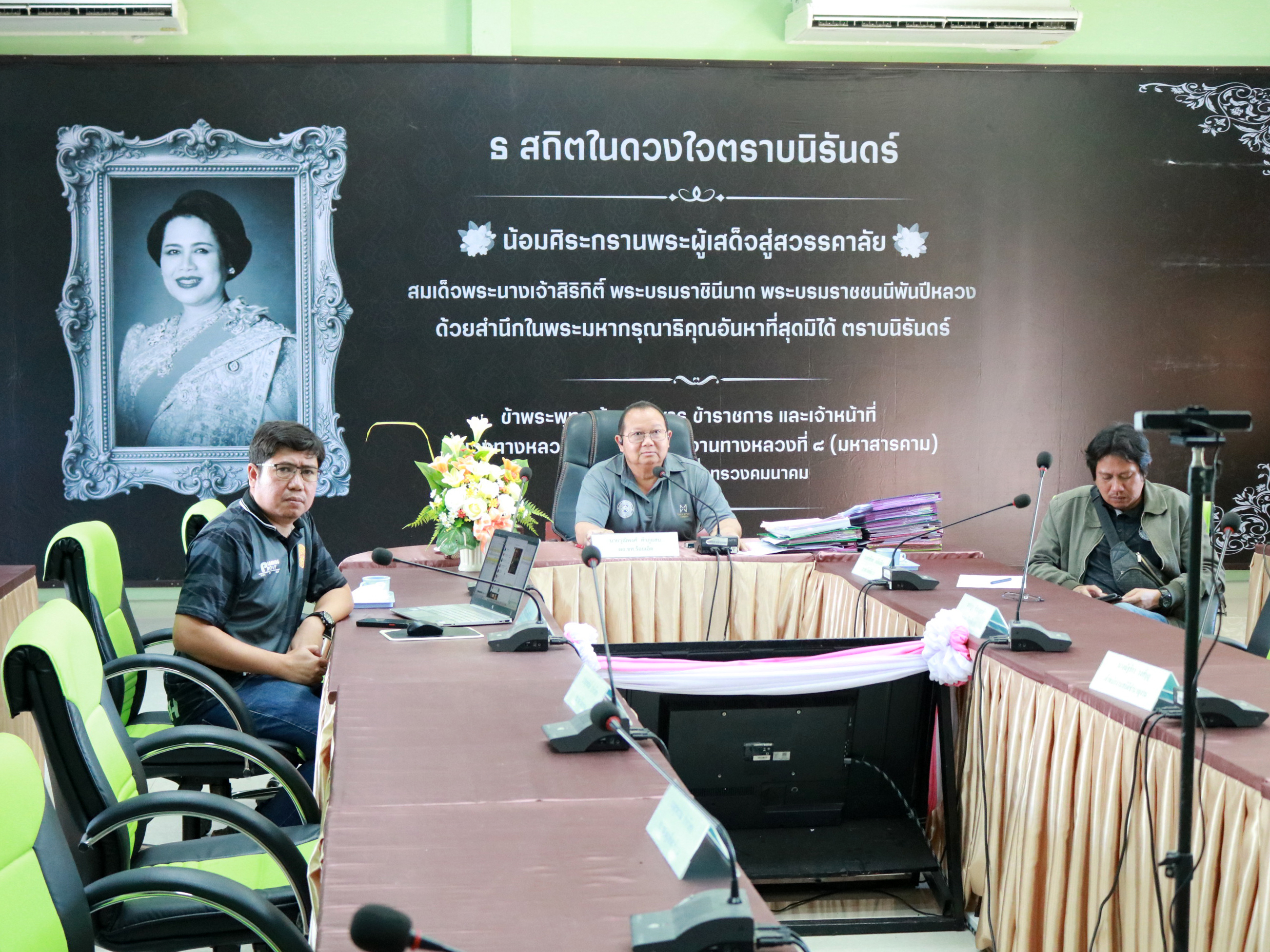 “เข้าร่วมประชุมการตรวจสอบความปลอดภัยระหว่างก่อสร้าง Road Safty Audit During Construction (RSA) ครั้งที่ 1/2569 สทล.8 ”