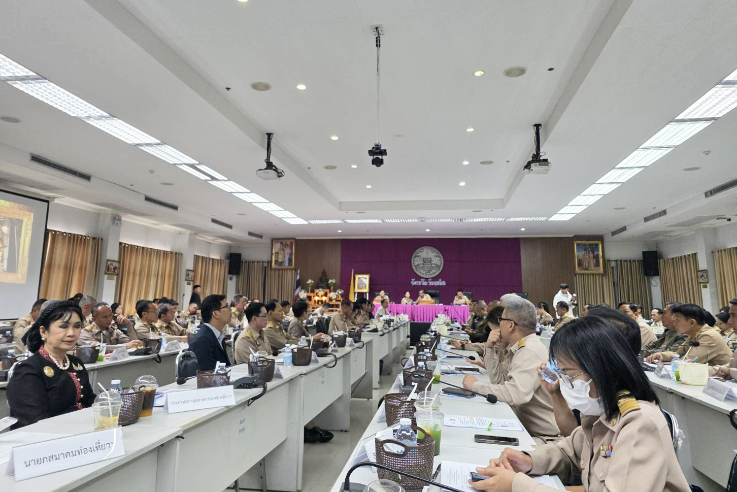 “เข้าร่วมประชุมคณะกรรมการจังหวัด หัวหน้าส่วนราชการ และนายอำเภอ ประจำเดือนมกราคม 2569 (ครั้งที่ 1/2569)”