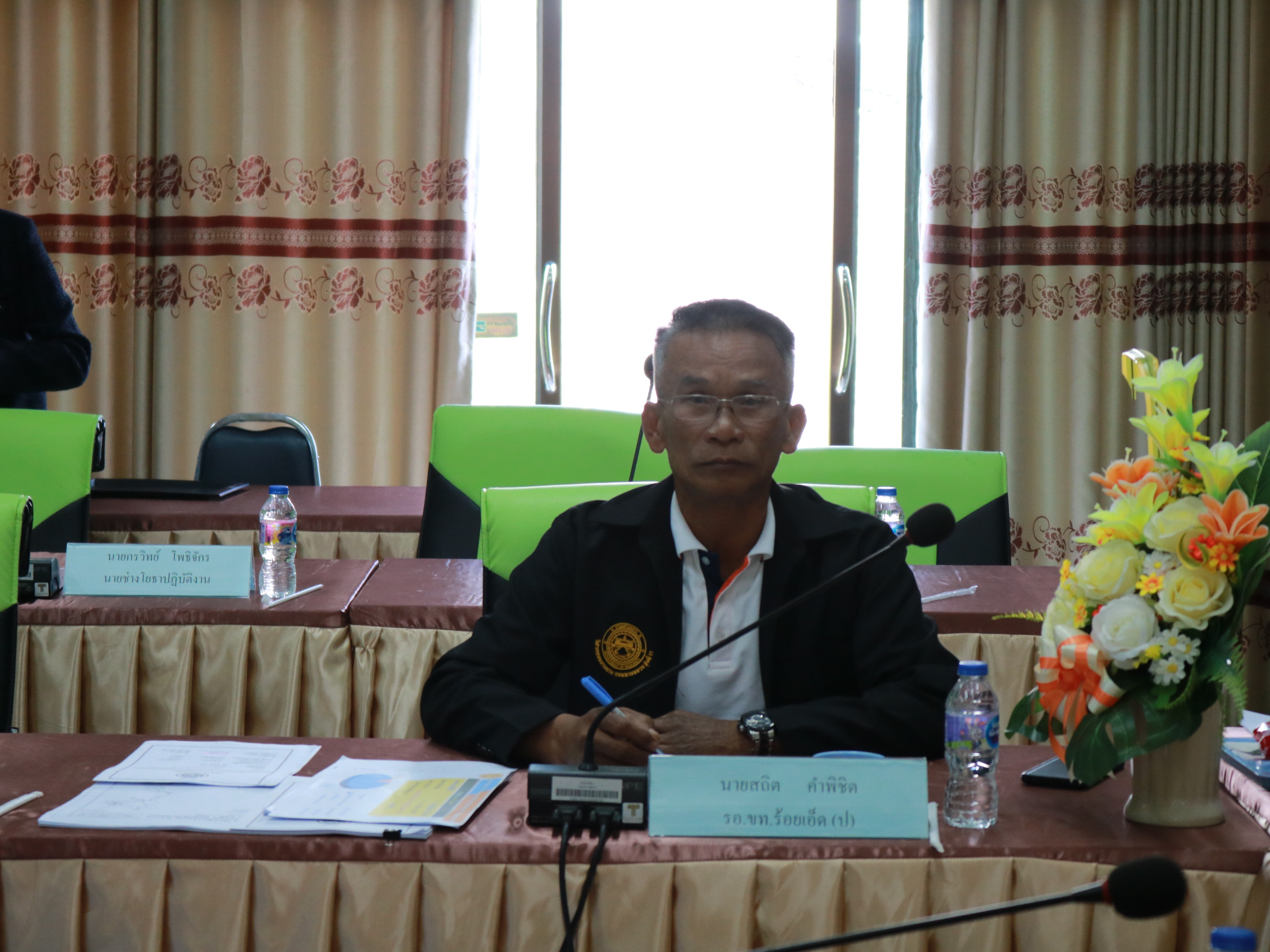 “เข้าร่วมประชุมประจำเดือนกุมภาพันธ์ 2569 สทล.8”
