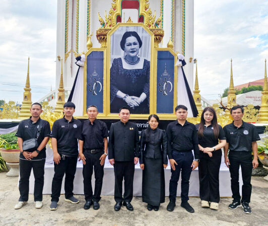 “เข้าร่วมประกอบพิธีบำเพ็ญกุศลทักษิณานุประทาน อุทิศถวายพระราชกุศล แด่สมเด็จพระนางเจ้าสิริกิติ์พระบรมราชินีนาถ พระบรมราชชนนีพัน