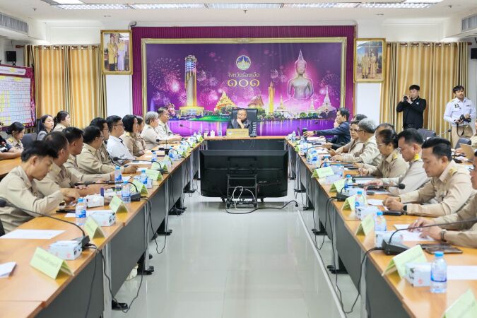 “เข้าร่วมการประชุมสัมมนาการมอบนโยบายและแนวทางการจัดทำงบประมาณรายจ่ายประจำปีงบประมาณ พ.ศ. 2570”