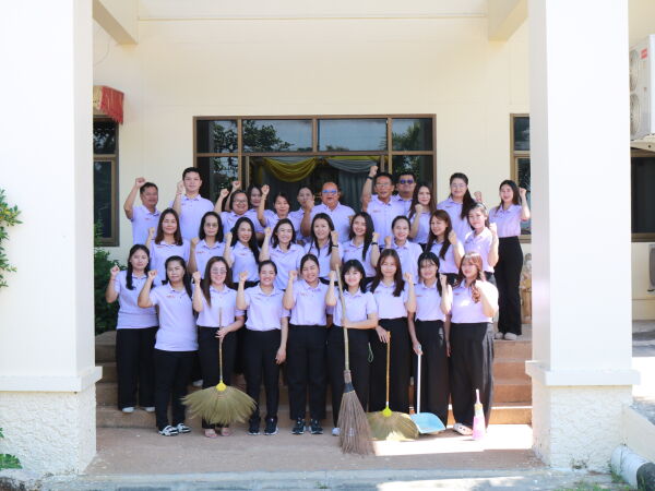 "กิจกรรม DOH Big Cleaning Day วันทำความสะอาดใหญ่ ประจำปี 2568"
