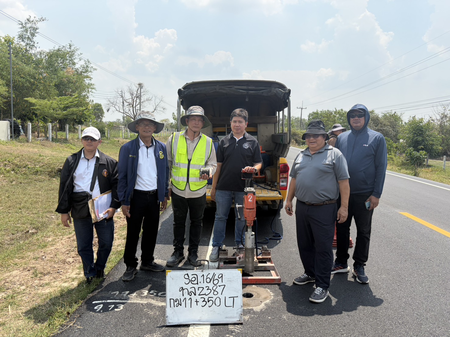 “ร่วมตรวจรับงานก่อสร้าง ตามสัญญา ที่ รอ.16/2569 งานจ้างก่อสร้างกิจกรรมบำรุงรักษาทางหลวง ปี 2569 งานปรับปรุงผิวทางแอสฟัลต์คอนก