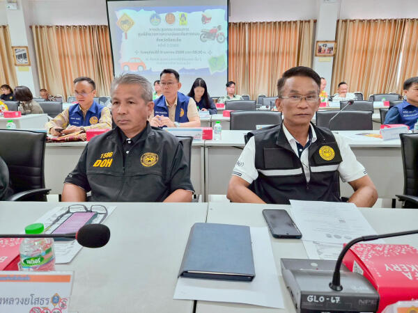 “เข้าร่วมประชุมคณะกรรมการศูนย์อำนวยการความปลอดภัยทางถนนจังหวัดร้อยเอ็ด ครั้งที่ 2/2569”