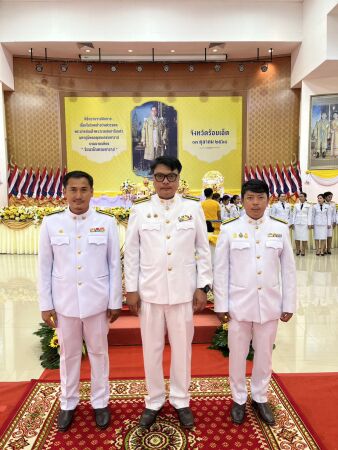 “เข้าร่วมพิธีทำบุญตักบาตรถวายพระราชกุศล พิธีวางพวงมาลาและถวายราชสดุดี เพื่อน้อมรำลึกในพระมหากรุณาธิคุณ เนื่องในวันคล้ายวันสวร