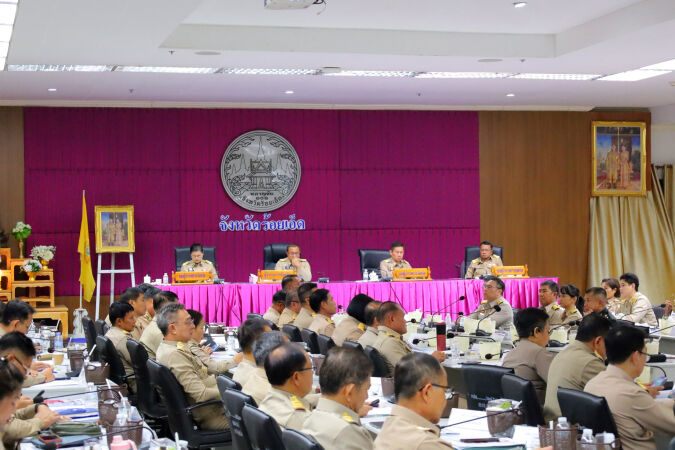 “เข้าร่วมการประชุมคณะกรรมการจังหวัด หัวหน้าส่วนราชการ หัวหน้าหน่วยงาน และนายอำเภอ ประจำเดือนมิถุนายน 2569 (ครั้งที่ 6/2569)”