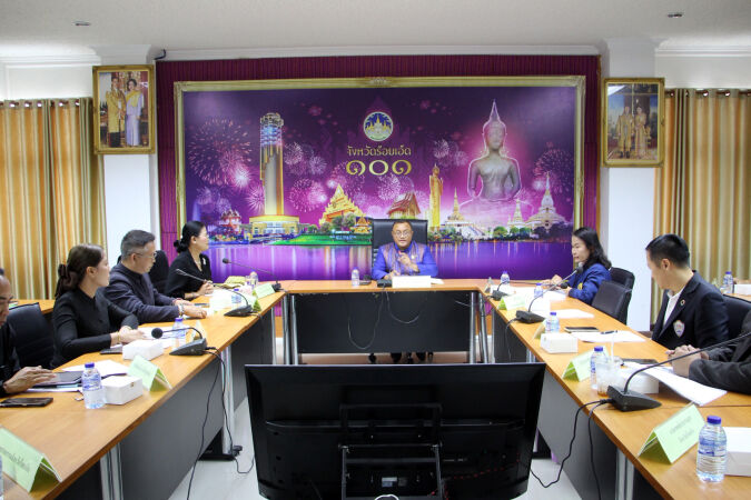 “เข้าร่วมการประชุมคณะกรรมการร่วมภาครัฐและเอกชนเพื่อพัฒนาและแก้ไขปัญหาทางเศรษฐกิจจังหวัดร้อยเอ็ด (กรอ.จังหวัด) ครั้งที่ 5/2569