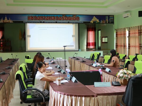 “เข้าร่วมประชุมเพื่อหาแนวทางการเชื่อมโยงและตัดจำหน่ายสินทรัพย์โครงสร้างพื้นฐาน”