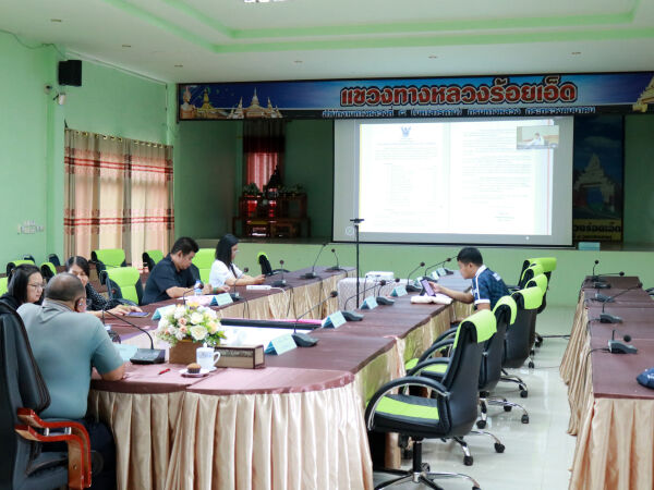 “เข้าร่วมประชุมการเตรียมความพร้อมเข้าสู่ฤดูฝน และซักซ้อมแผนเผชิญเหตุกรณีเกิดภัยพิบัติขนาดใหญ่ ประจำปี 2569”