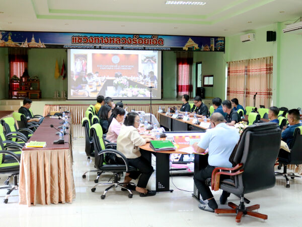 “เข้าร่วมประชุมเตรียมความพร้อมงบประมาณ ปี 2570 สทล.8”