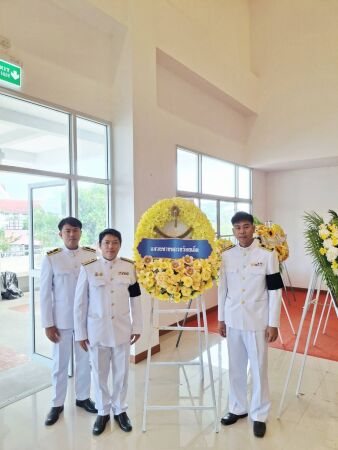 "เข้าร่วมพิธีถวายราชสักการะและพิธีวางพวงมาลา เพื่อน้อมรำลึกในพระมหากรุณาธิคุณ เนื่องในวันนวมินทรมหาราชซึ่งเป็นวันคล้ายวันสวรร