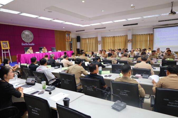 “เข้าร่วมการประชุมคณะกรรมการบริหารงานจังหวัดแบบบูรณาการจังหวัดร้อยเอ็ด (ก.บ.จ.รอ.) ครั้งที่ 7/2569”